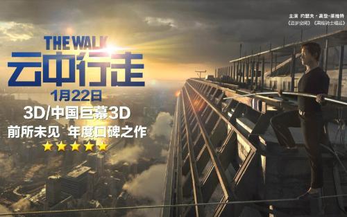 九州保健福祉大学国际商务文凭证书